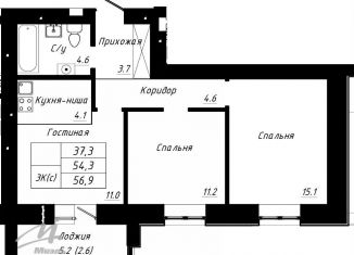 Продается квартира свободная планировка, 55.1 м2, Алтайский край