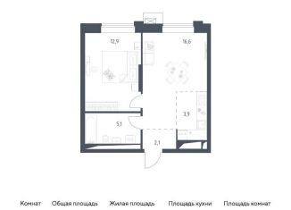 2-комнатная квартира на продажу, 40.6 м2, Москва, Можайский район, Верейская улица, 41с84