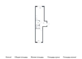 Продаю однокомнатную квартиру, 44.8 м2, Ленинградская область