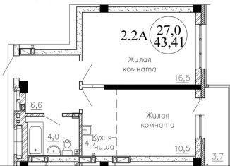 Продажа двухкомнатной квартиры, 43.4 м2, Новосибирск, Озёрная улица, ЖК Крымский