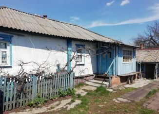 Дом на продажу, 33 м2, Белгородская область, улица Бедивка, 25