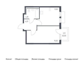 1-комнатная квартира на продажу, 34.9 м2, Московская область