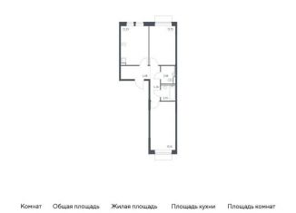 Продаю 2-комнатную квартиру, 56.2 м2, Московская область