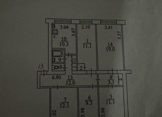 Продажа 5-комнатной квартиры, 93.3 м2, Вологда, Петрозаводская улица, 12