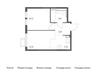 Продажа 1-комнатной квартиры, 32.7 м2, село Остафьево, жилой комплекс Остафьево, к15