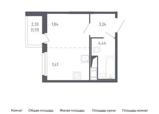 Продажа квартиры студии, 24.2 м2, Санкт-Петербург, метро Проспект Ветеранов
