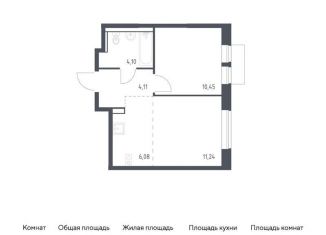 Продается 2-ком. квартира, 36 м2, Московская область