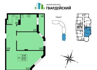 Продается 2-комнатная квартира, 57.7 м2, Владимир, Ленинский район