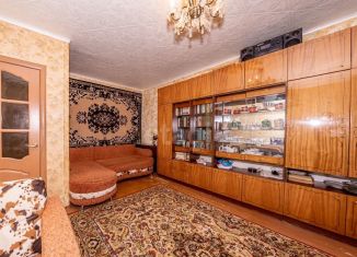 Продажа 3-комнатной квартиры, 65.2 м2, Вологодская область, улица Гоголя, 20