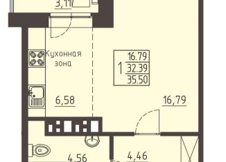 1-комнатная квартира на продажу, 35.5 м2, Иркутск, ЖК Очаг, улица Рылеева