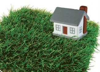 Продаю земельный участок, 6 сот., Аргун, Шоссейная улица