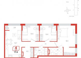 4-комнатная квартира на продажу, 77.4 м2, Тюмень, Центральный округ, улица Евгения Войнова, 3