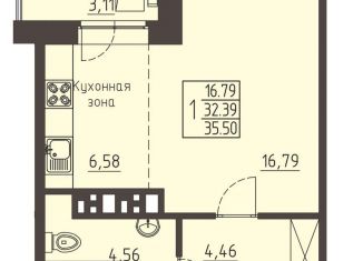 Продаю однокомнатную квартиру, 35.5 м2, Иркутск, ЖК Очаг
