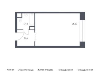 Продажа квартиры студии, 35.9 м2, Москва, Стремянный переулок, 2, район Замоскворечье
