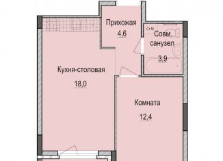 Продажа однокомнатной квартиры, 38.9 м2, Татарстан