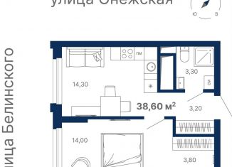Продам однокомнатную квартиру, 38.6 м2, Екатеринбург, Октябрьский район, Шатурская улица