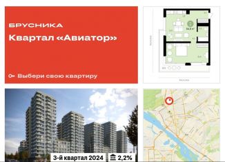 Продается 2-комнатная квартира, 64.8 м2, Новосибирск, улица Аэропорт, 23, Заельцовский район