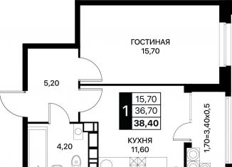 Продажа однокомнатной квартиры, 38.4 м2, Ростов-на-Дону, Первомайский район