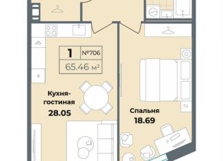 Продается однокомнатная квартира, 65.6 м2, Санкт-Петербург, метро Лиговский проспект