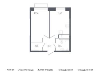 1-ком. квартира на продажу, 33.6 м2, Балашиха, жилой квартал Новоград Павлино, к6