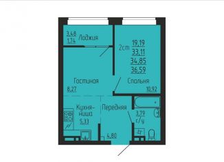 Продам 1-комнатную квартиру, 34.9 м2, Челябинская область