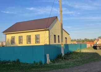 Дом на продажу, 89 м2, Салават, Центральная площадь имени В.И. Ленина