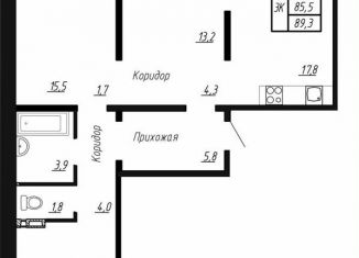 Продается двухкомнатная квартира, 89.3 м2, посёлок Тельмана