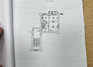 1-комнатная квартира на продажу, 31.5 м2, Краснодар, улица Котовского, улица Котовского