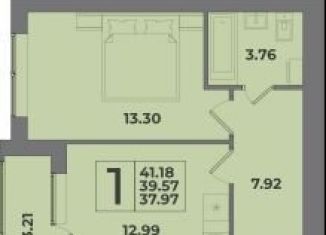 Продажа однокомнатной квартиры, 41.2 м2, Калининградская область, Крейсерская улица, 13к2