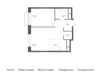 Продам 1-комнатную квартиру, 42.9 м2, Балашиха, жилой квартал Новоград Павлино, к6