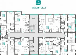 Продам однокомнатную квартиру, 21.9 м2, Крым