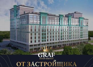 1-комнатная квартира на продажу, 32.4 м2, Ставрополь, Гражданская улица, 5, микрорайон № 14