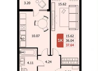 Продам 1-комнатную квартиру, 37.6 м2, Московская область