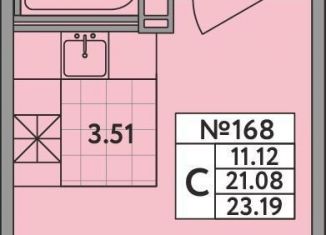 Квартира на продажу студия, 21.1 м2, деревня Новое Девяткино, деревня Новое Девяткино, 115, ЖК Удача