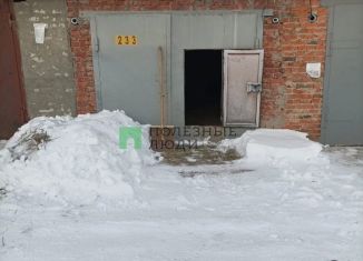 Гараж на продажу, 25 м2, Тобольск, Сельская улица, 1с1