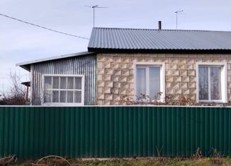 Дом на продажу, 46.3 м2, Новосибирская область, Советская улица, 16
