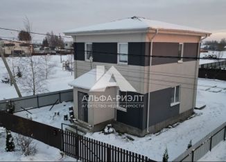 Дом на продажу, 94.7 м2, поселок Авангардное, бульвар Славы, 3А