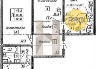 3-комнатная квартира на продажу, 85 м2, Воронежская область