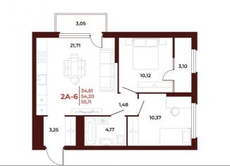 Продается двухкомнатная квартира, 55.1 м2, Пенза, проспект Строителей, 21А