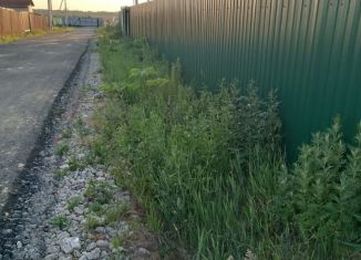 Продаю участок, 11.6 сот., ДНП Загорье