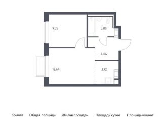 Продается 1-ком. квартира, 34.2 м2, посёлок Мирный, жилой комплекс Томилино Парк, к6.1
