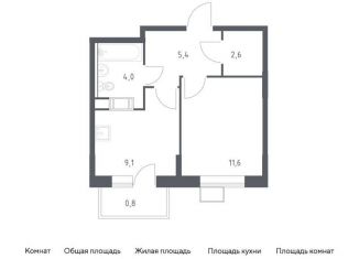Продажа 1-комнатной квартиры, 33.5 м2, деревня Середнево, жилой комплекс Цветочные Поляны Экопарк, к3