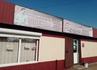 Продается торговая площадь, 54 м2, поселок городского типа Курагино, Советский переулок, 15А