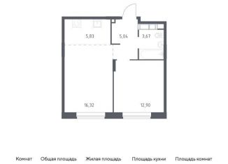 Однокомнатная квартира на продажу, 43.8 м2, Московская область