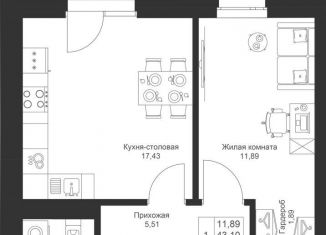 Продается 1-комнатная квартира, 45.3 м2, Татарстан, жилой комплекс Новый Свет, УБ-4
