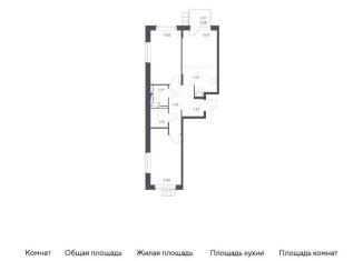 Продажа трехкомнатной квартиры, 60.8 м2, поселение Рязановское, ЖК Алхимово