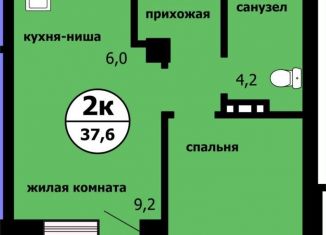 Продается двухкомнатная квартира, 37.6 м2, Красноярский край