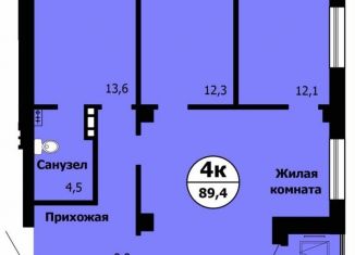 Продаю четырехкомнатную квартиру, 89.4 м2, Красноярск, ЖК Серебряный