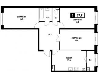 Продается трехкомнатная квартира, 87.9 м2, Ставрополь, улица Николая Голодникова, 7, микрорайон № 35
