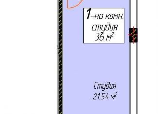 Квартира на продажу студия, 36 м2, Махачкала, Маковая улица, 9